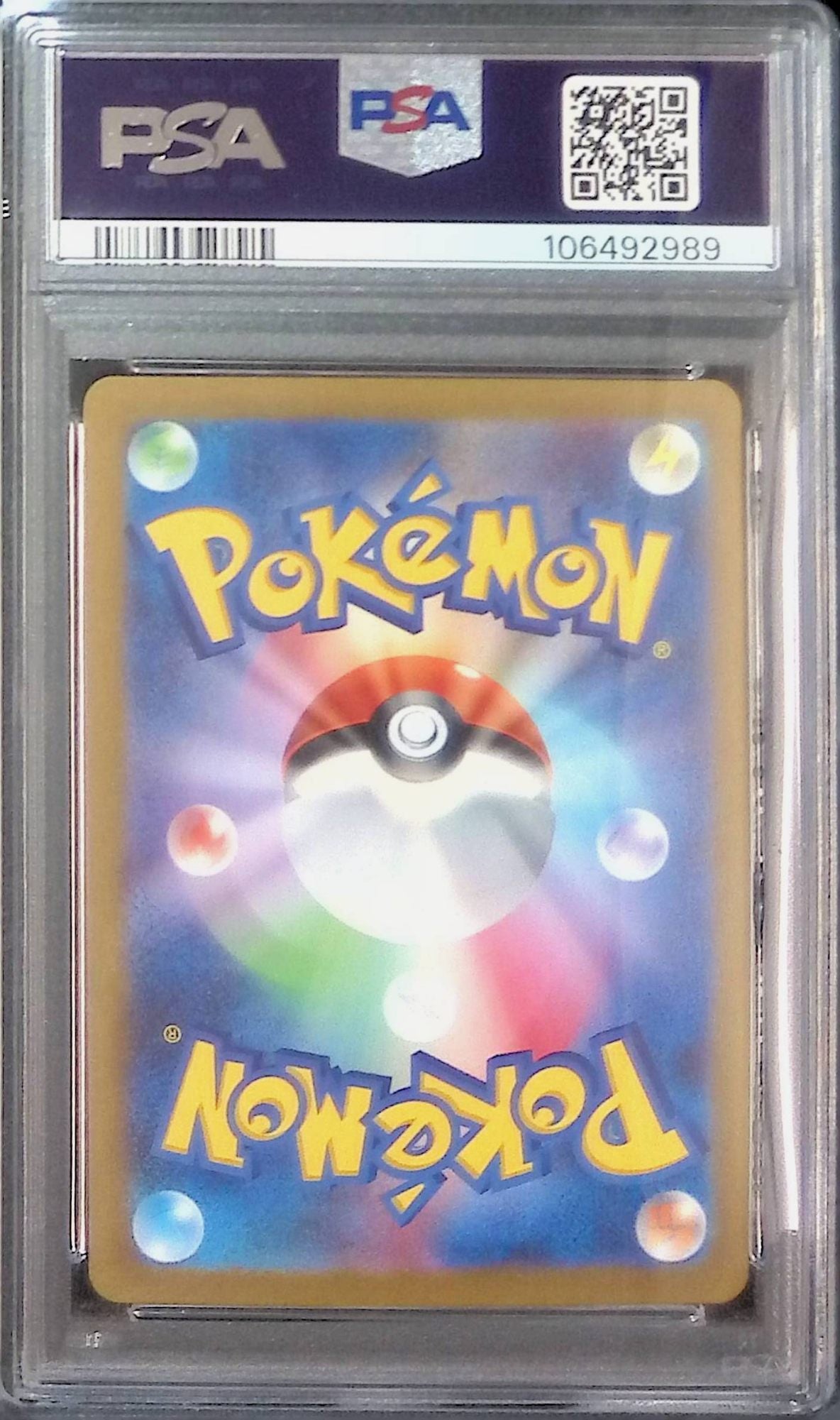 080/073/SV1A/AR Magikarp PSA10 106492989