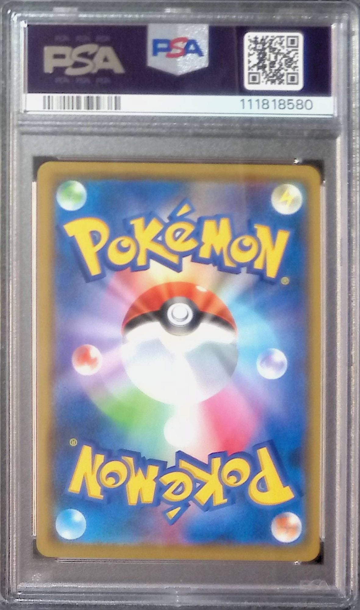 073/095/SM12/C Mega Lopunny &amp; Jigglypuff-GX PSA10 111818580