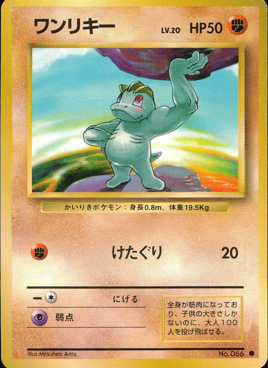 5PIjiIGHeN7EOV6cfGf8AHyxIHIe9v 