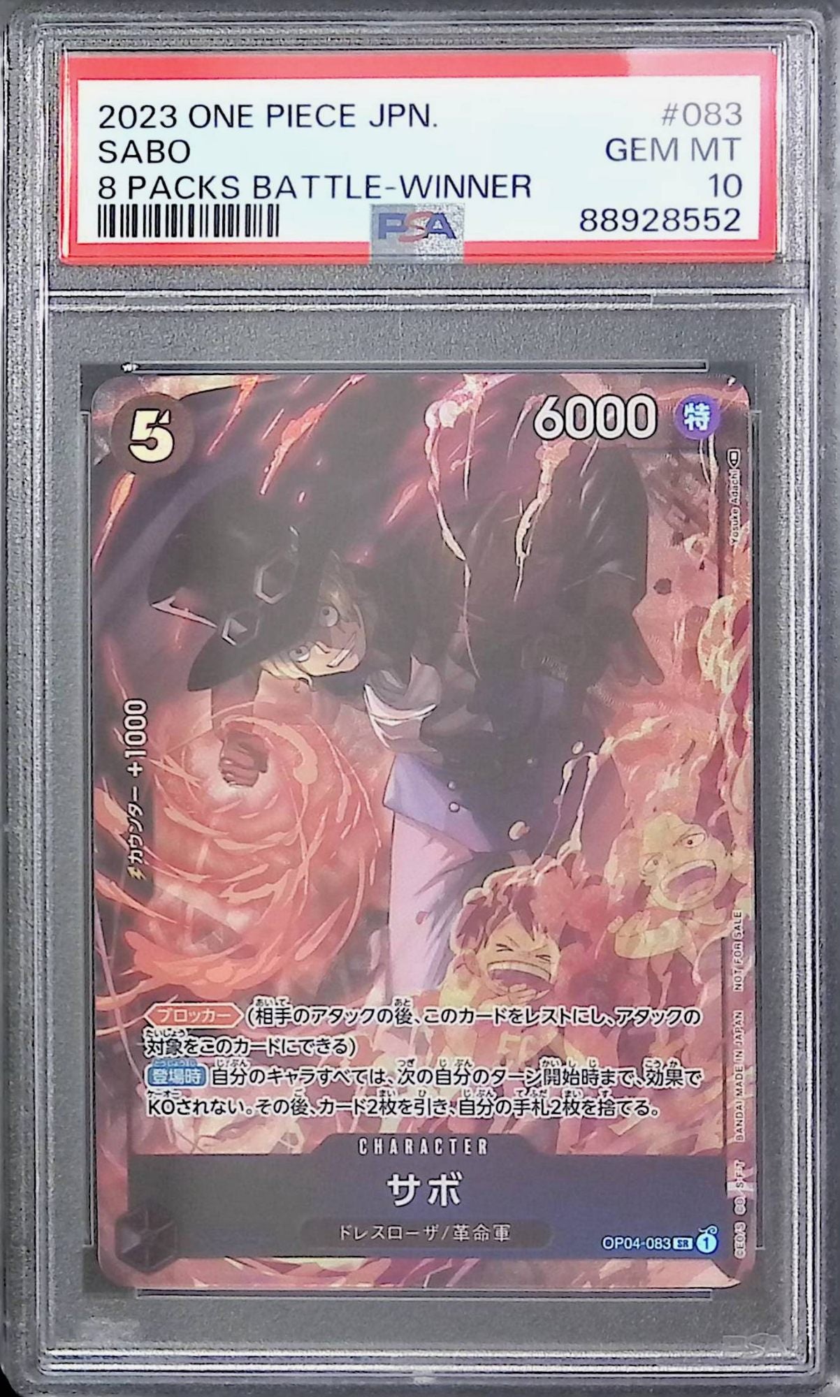 OP04/083/SR Sabo PSA10 88928552 8 Pack Battle Winner Promo