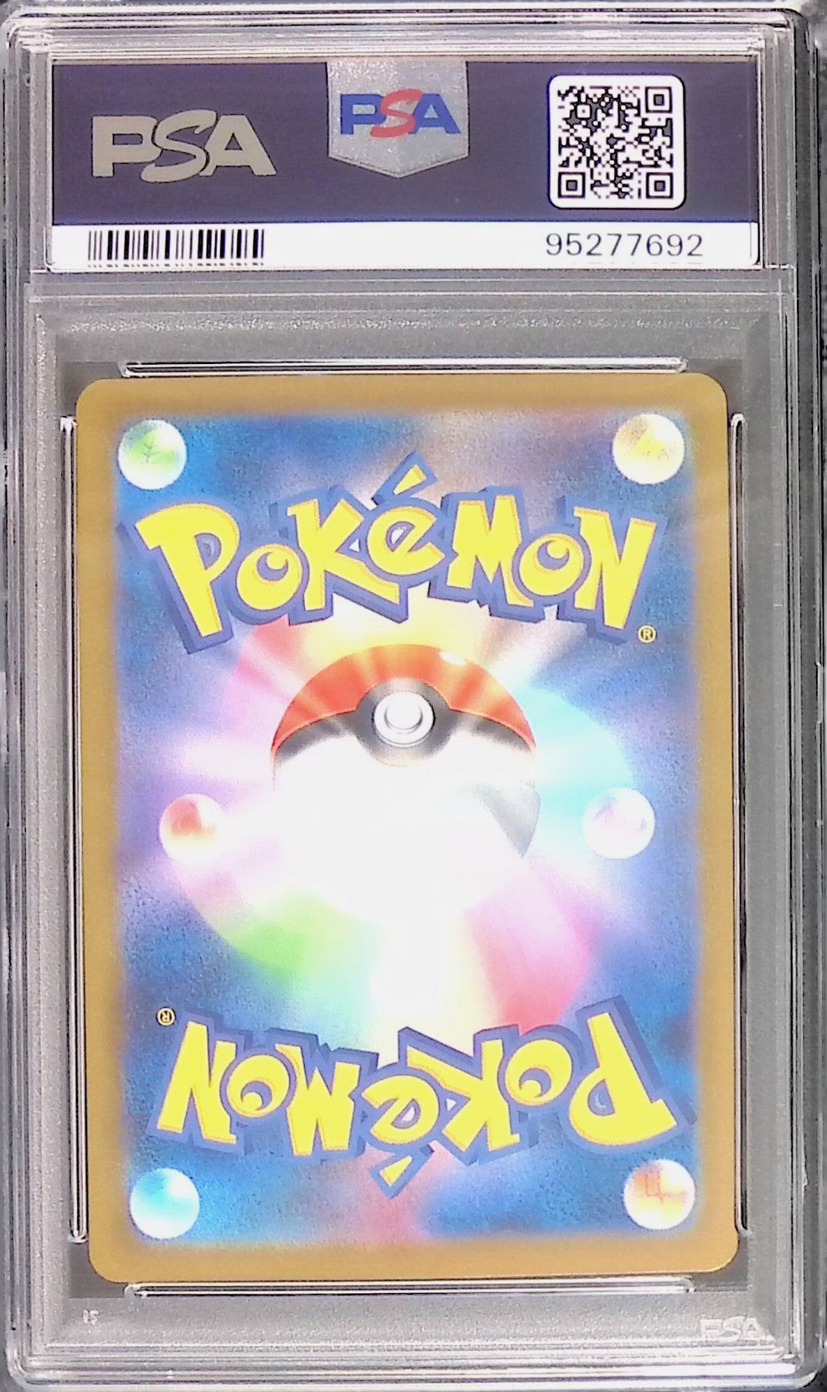 084/165/SV2A/C/MB2 ドードー PSA10 95277692 マスターボール柄