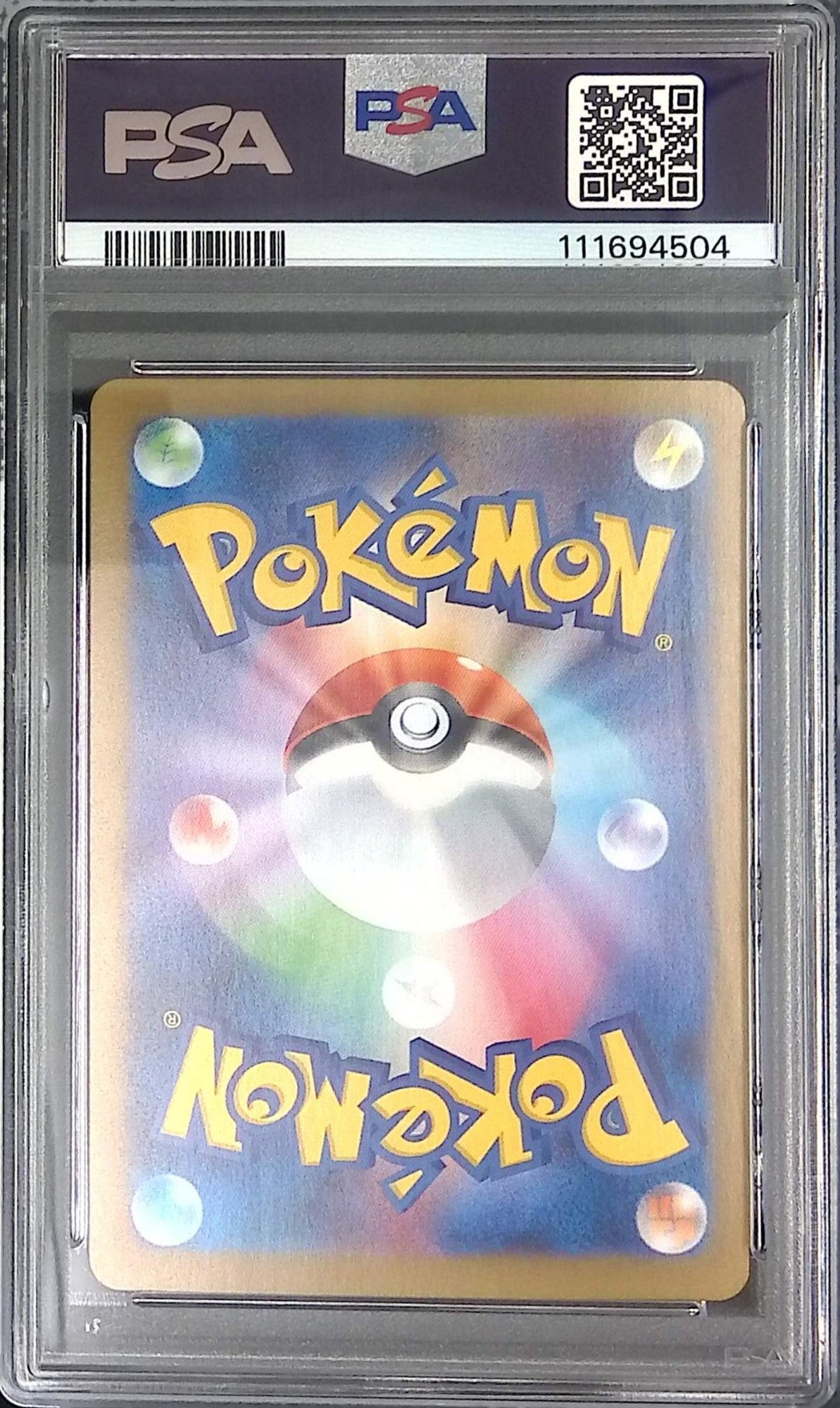 102/100/SV9/AR フリーザー PSA10 111694504