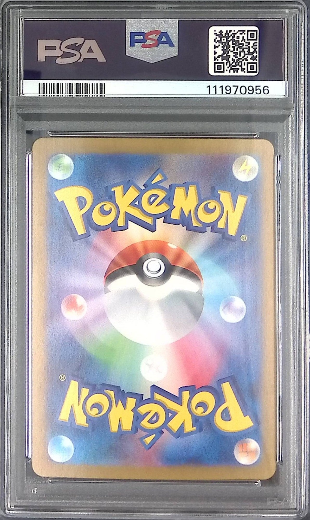 102/100/SV9/AR Freezer PSA10 111970956