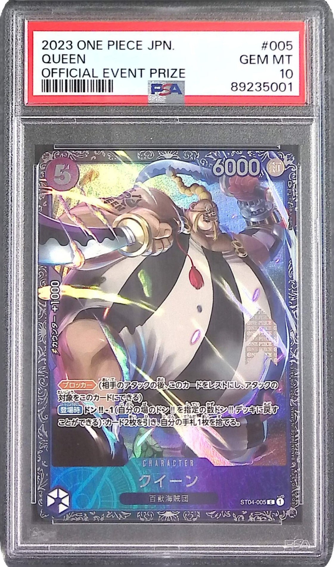 新着商品 ワンピース