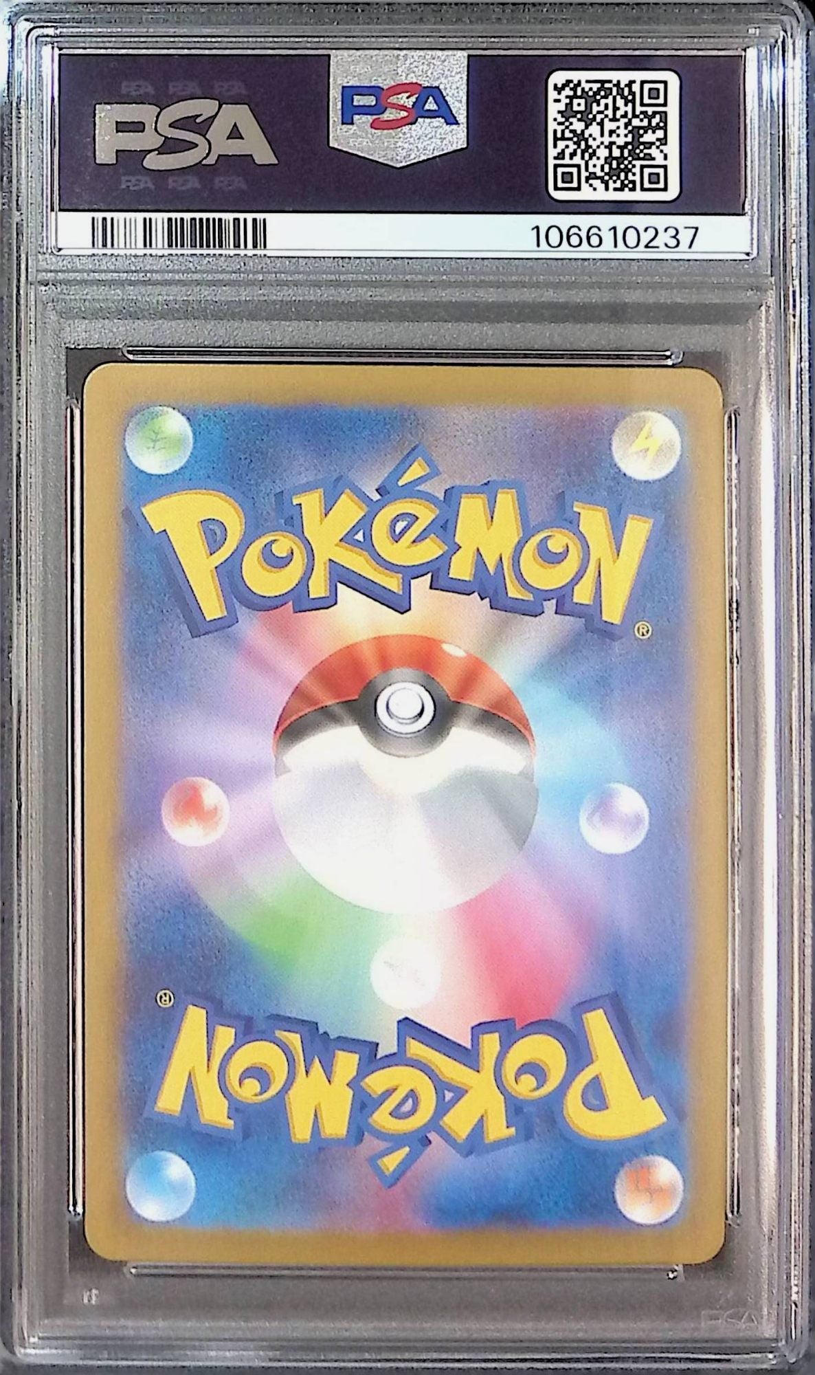 232/SV-P/PROMO Nanjamo's Kaiden PSA10 106610237