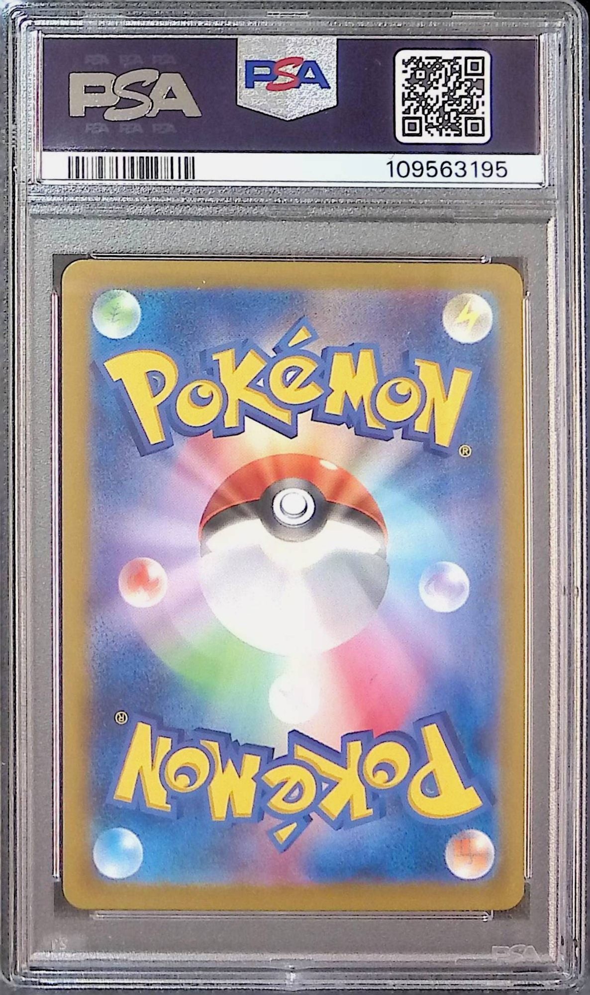 020/019/SVOM/AR Marnie's Morpeko PSA10 109563195