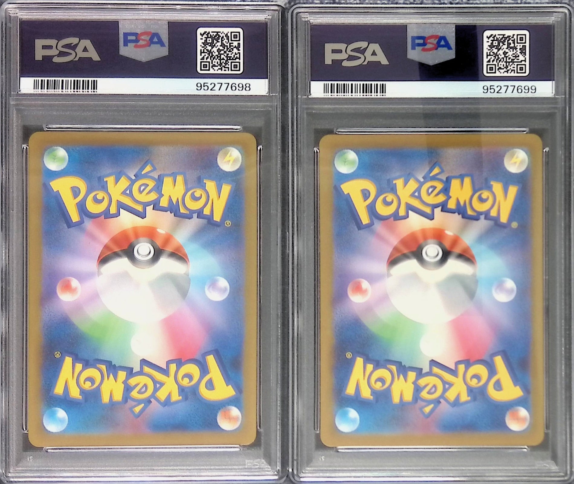 メノクラゲ ドククラゲ 2連番 PSA10 072/073/165 95277698 95277699