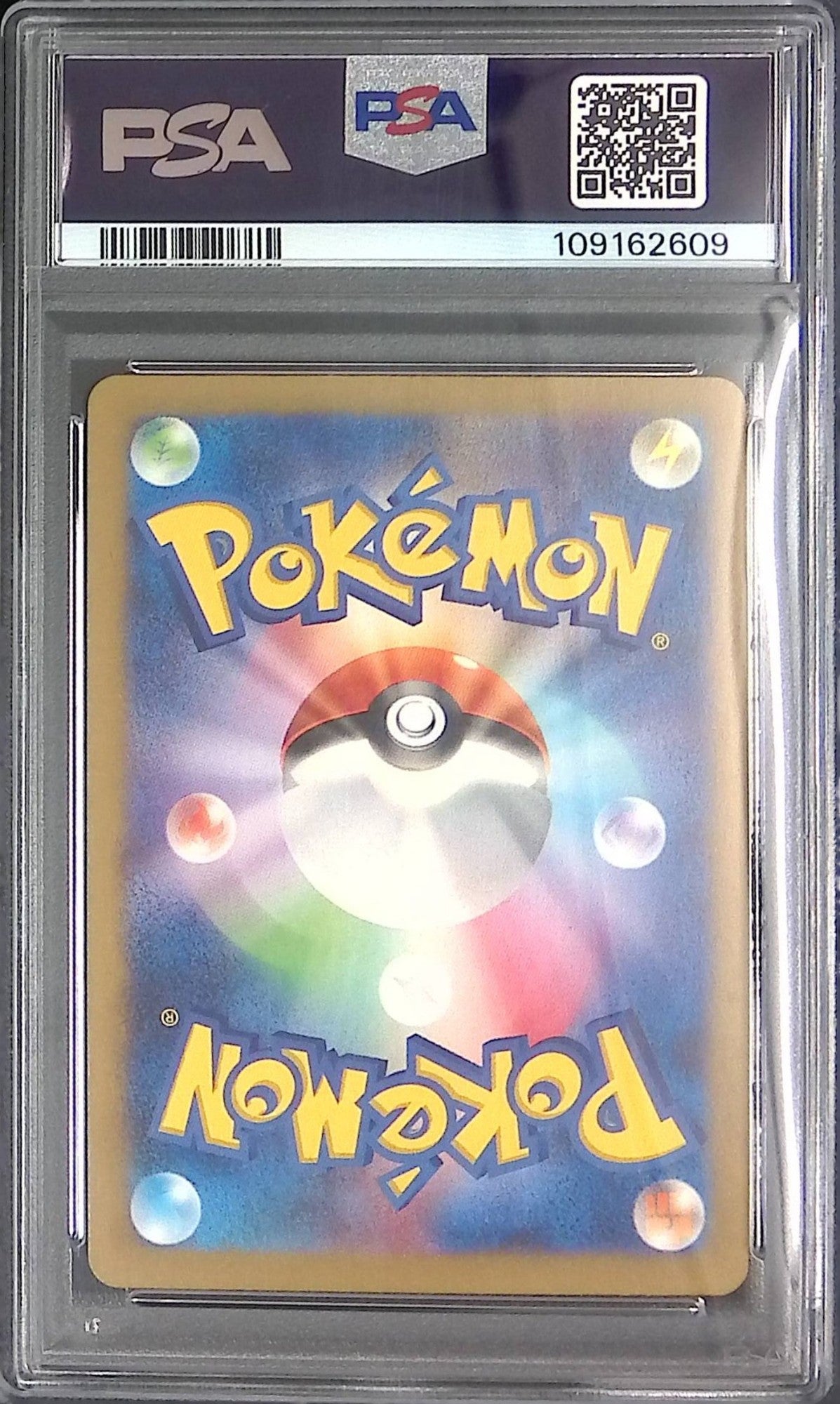200/172/S12A/AR Bidal PSA10 109162609