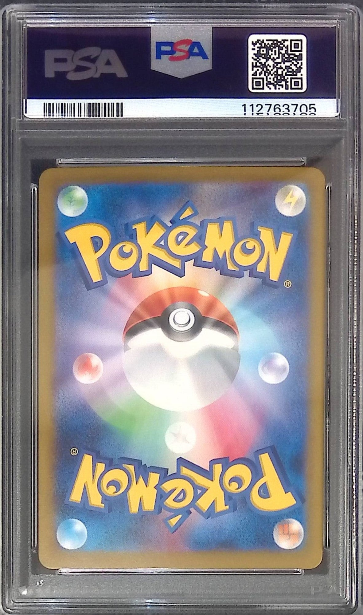 127/100/SV9/SAR N Zoroark ex PSA10 112763705