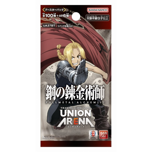 トレカ専門店「トレジャーコレクション イオンタウン周南久米店」 トレカ専門店「トレジャーコレクション イオンタウン周南久米店」