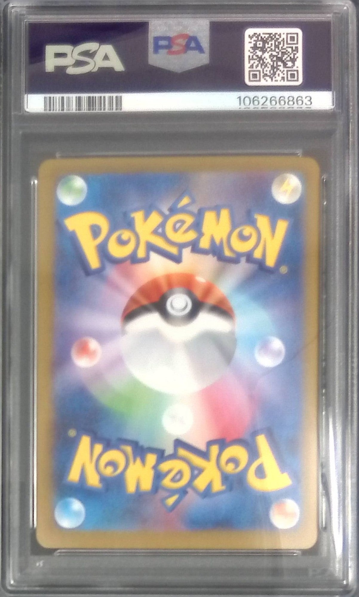 200/187/SV8A/B/SAR Leafeon ex PSA10 106266863