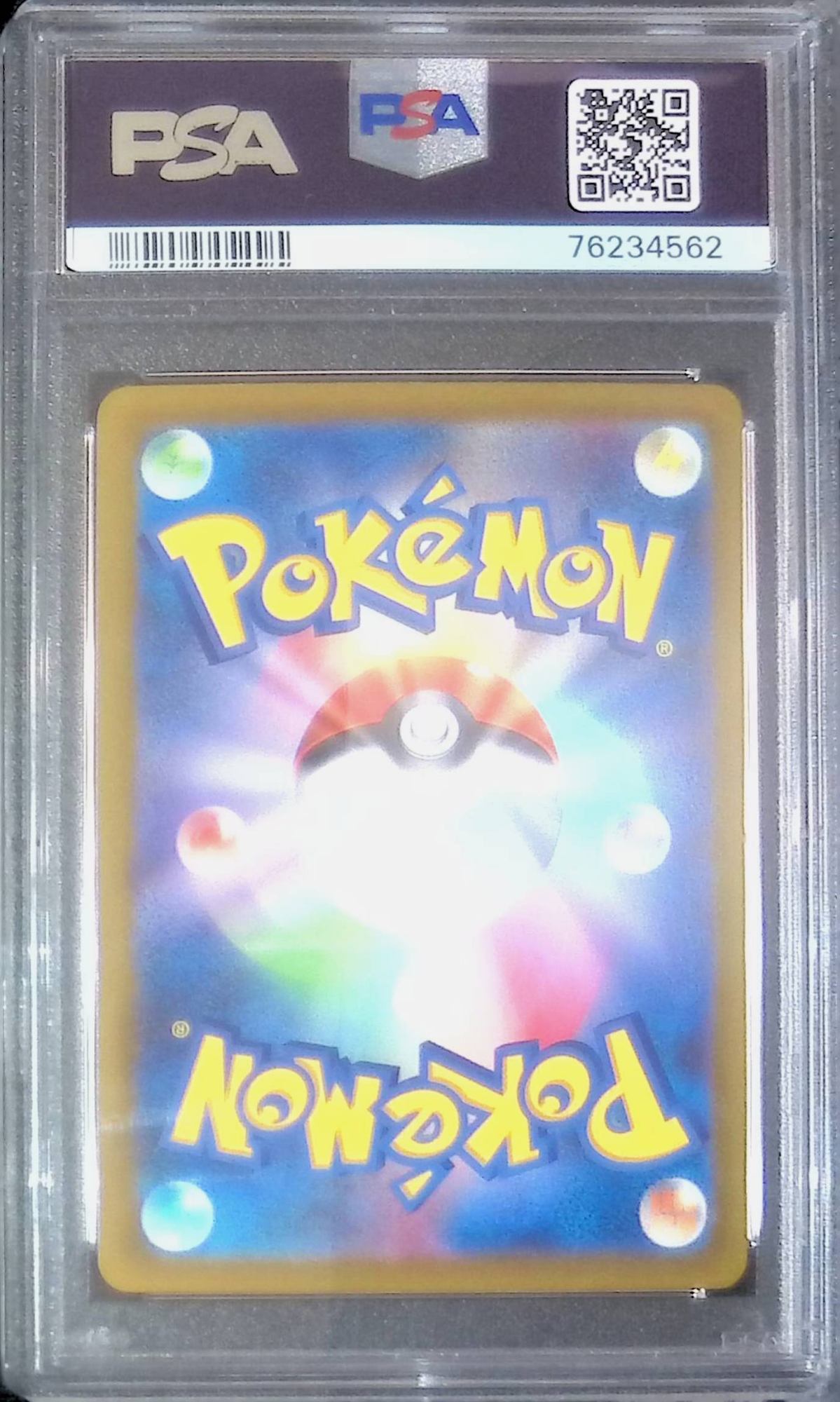 113/098/S12/SR Suzuna PSA10 76234562