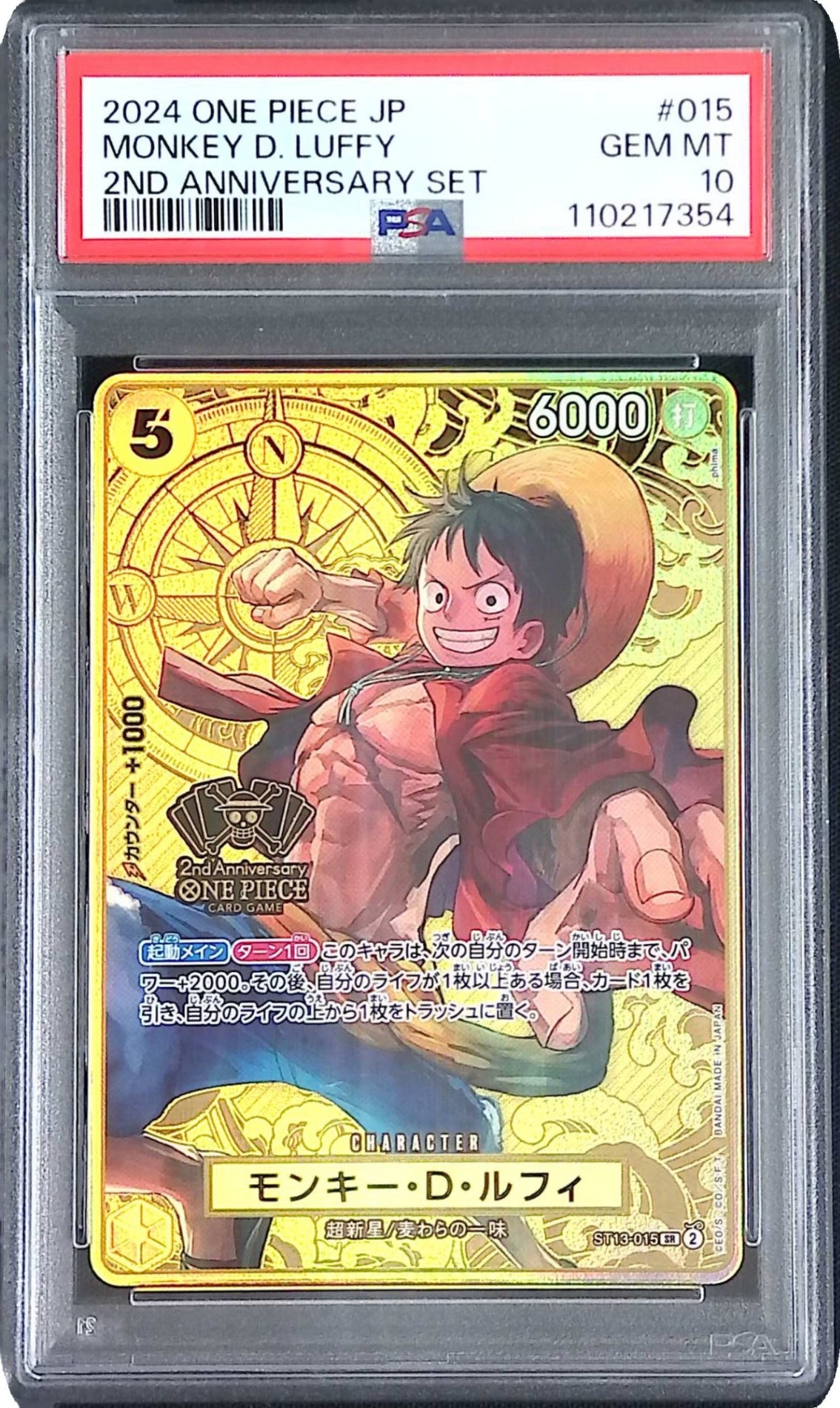 新着商品 ワンピース