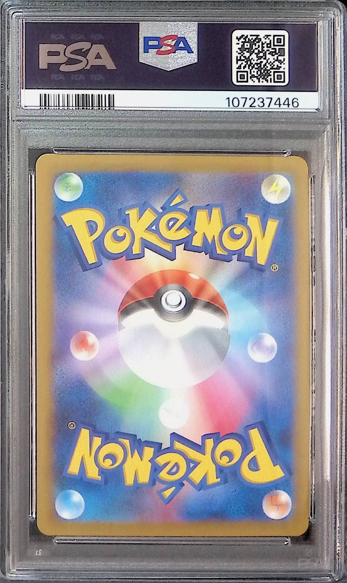 232/SV-P/PROMO Nanjamo's Kaiden PSA10 107237446