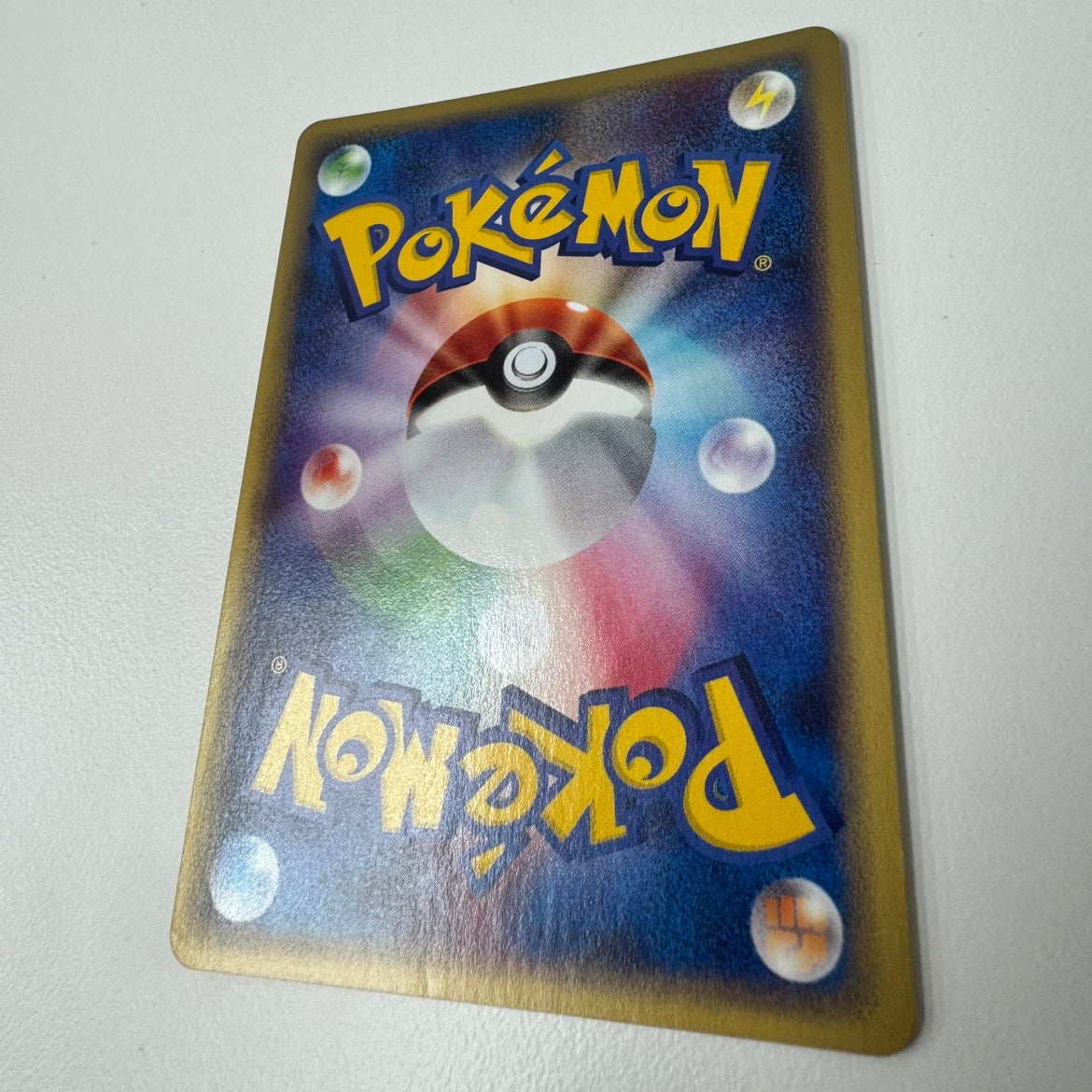 【状態B】 037/088 サンダース eカード アンリミ