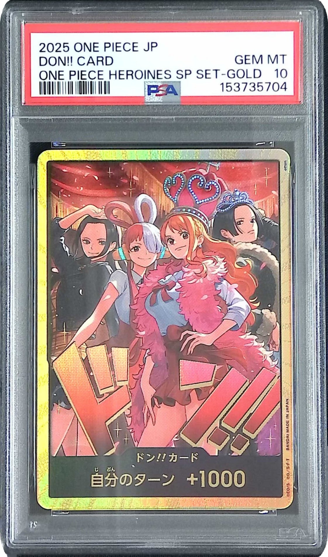 金ドン!!カード/ロビン&ウタ&ナミ&ハンコック スーパーパラレル ヒロインズエディション PSA10 153735704