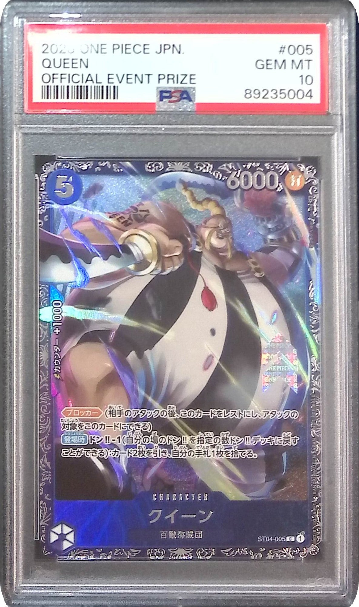 新着商品 ワンピース