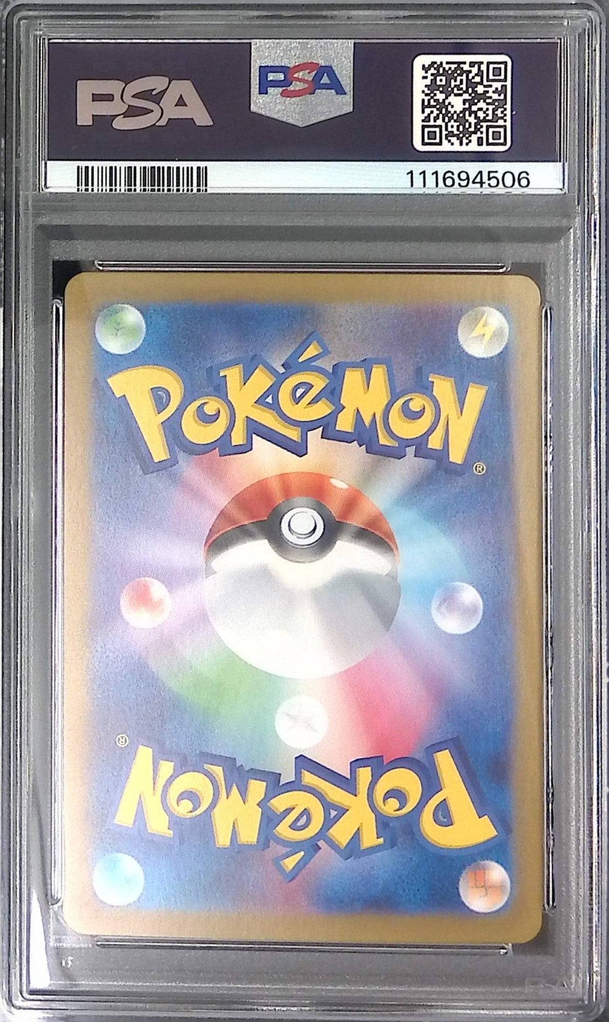 105/100/SV9/AR Lillie's Abby Bow PSA10 111694506