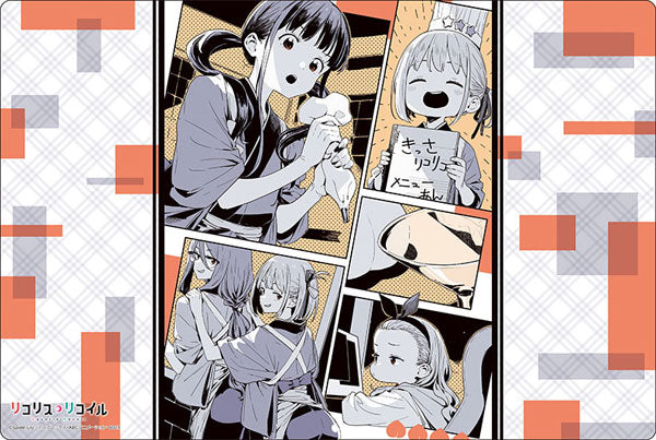 ブシロード ラバーマットコレクション V2 Vol.1825 リコリス・リコイル『Scintillation of genius』