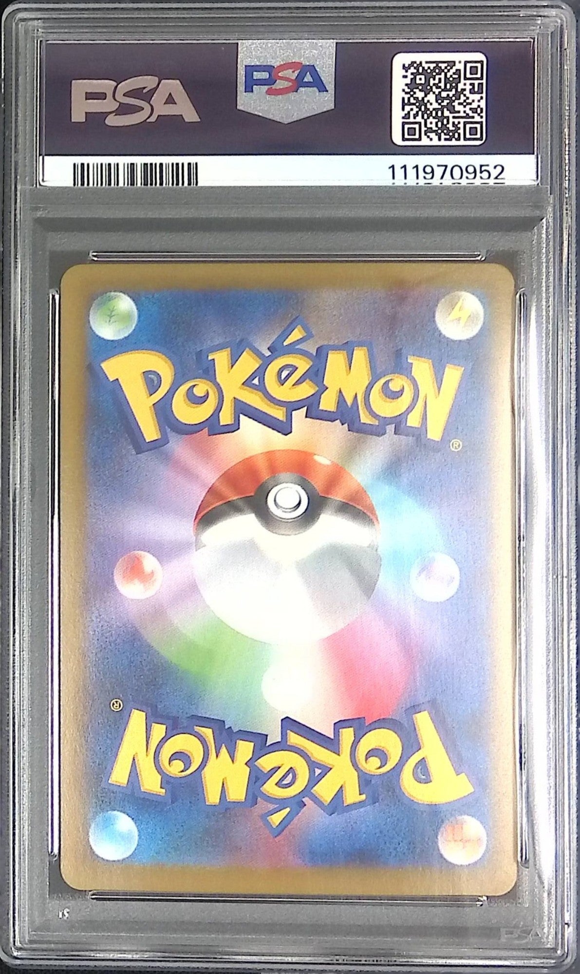 105/100/SV9/AR Lillie's Aburibon PSA10 111970952