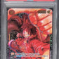 ST01/012/SR モンキー・D・ルフィ パラレル PSA10