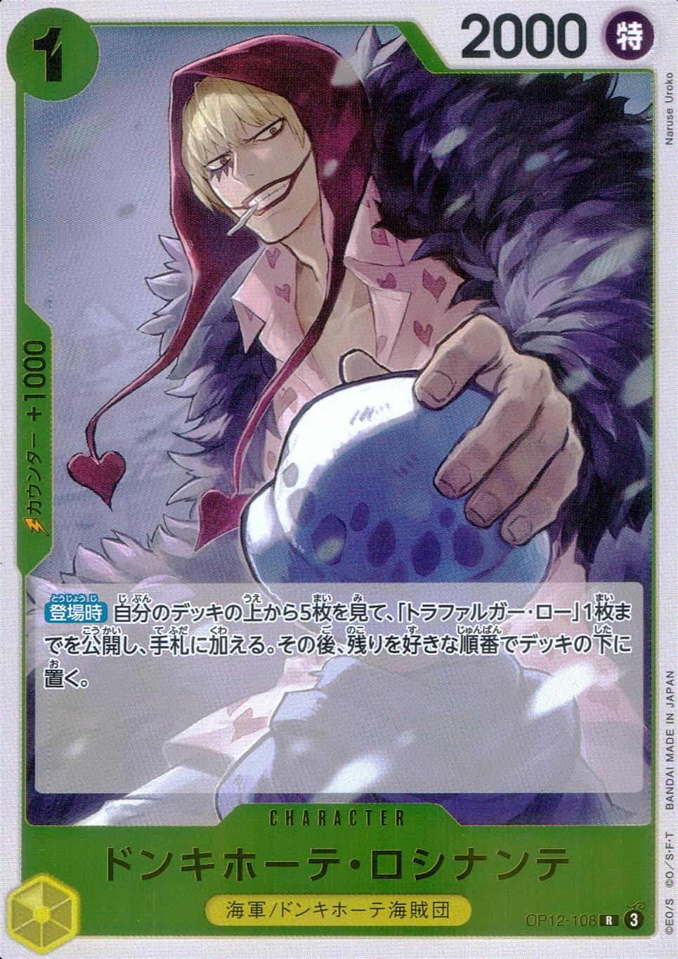 公式 海外大会限定 オルフェゴール・ガラテアi スリーブ 香港 2025 g-2606_36c.png?v=1728008687
