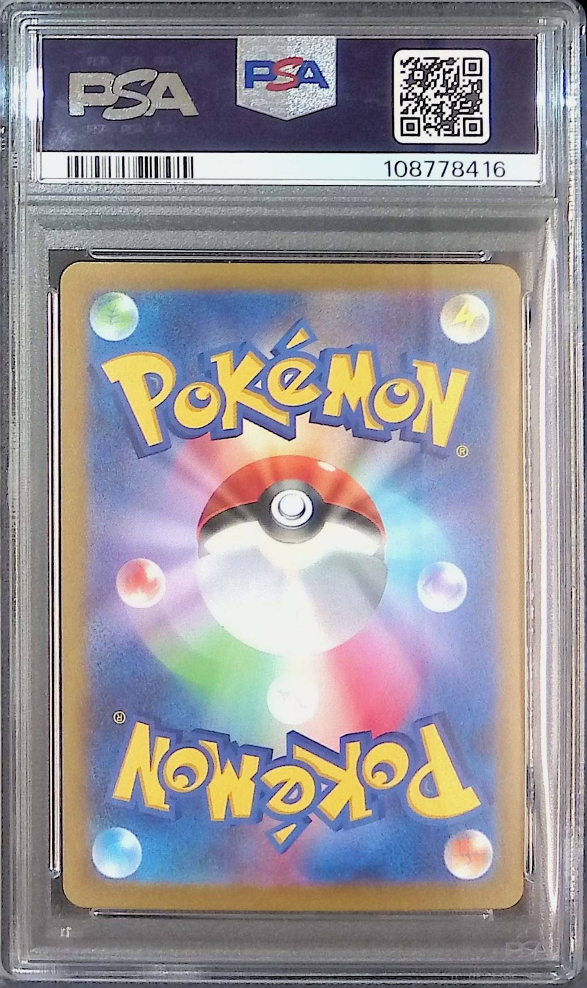 111/100/S11/SR Giratina V SA PSA10 108778416