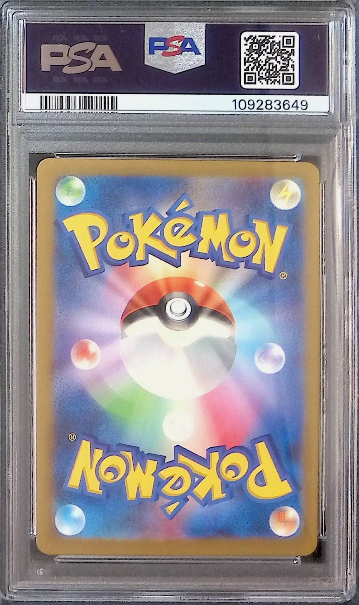 076/066/SV4K/B/AR Morpeko PSA10 109283649