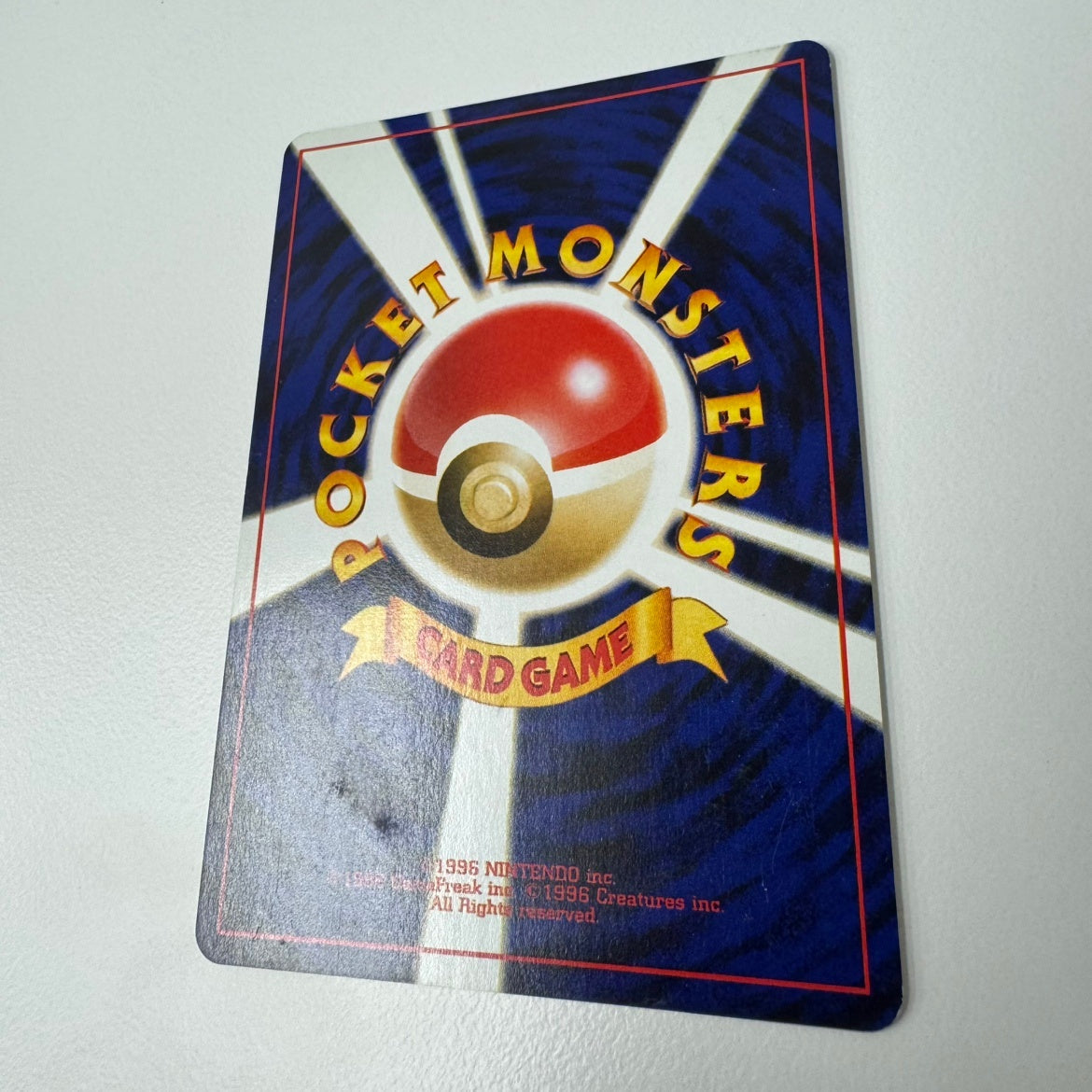 [Condition B] Old Back No.245 Suicune LV.33/HP70