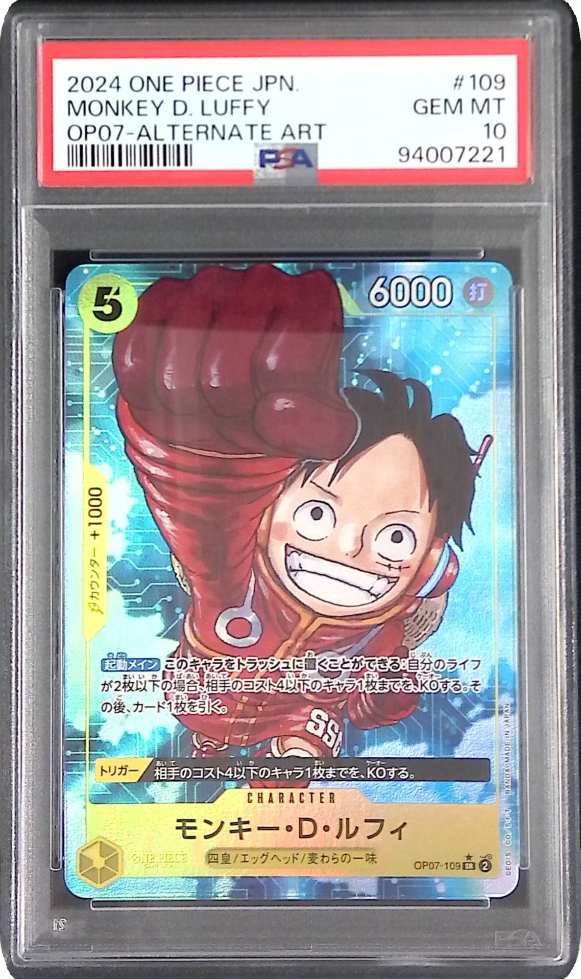 新着商品 ワンピース