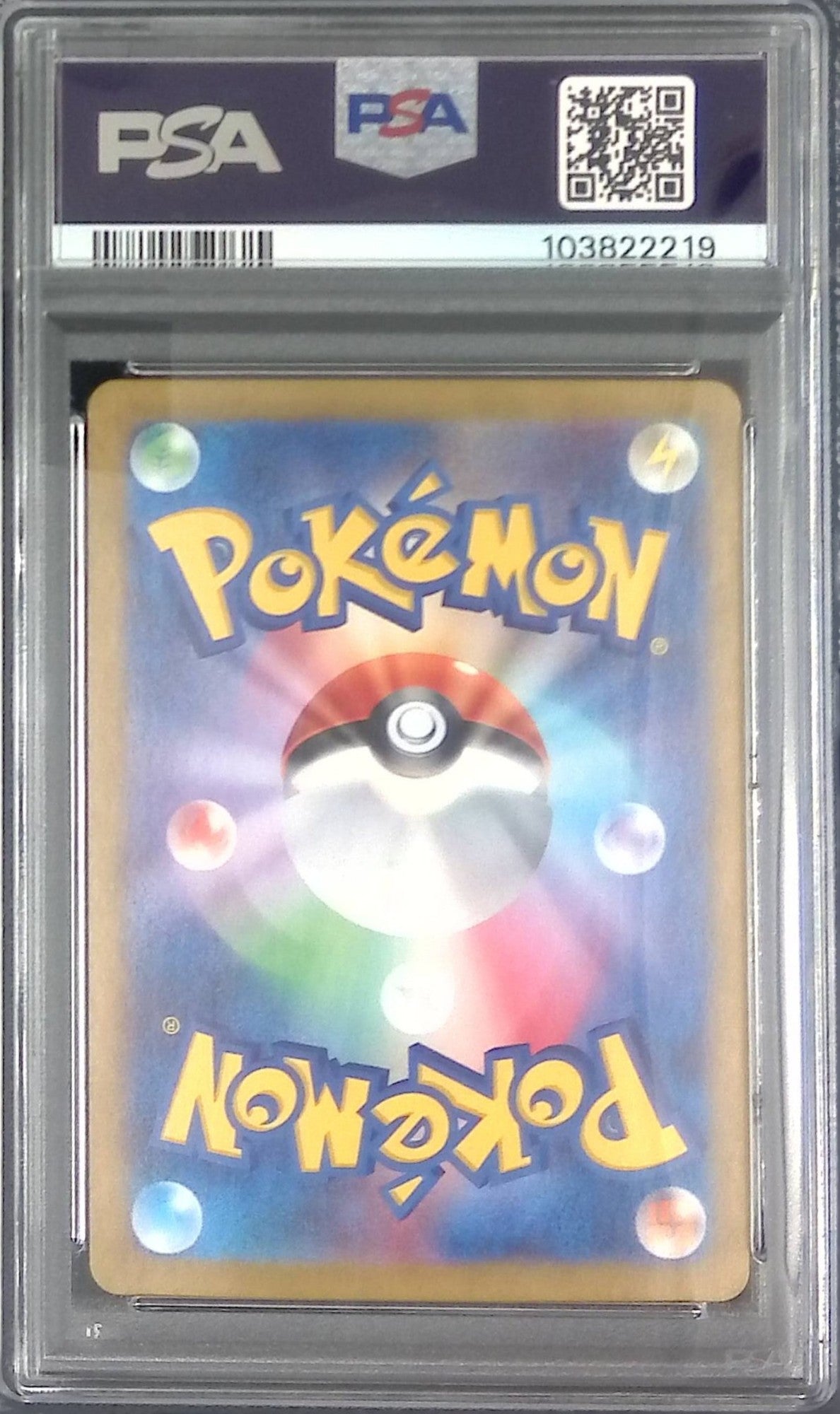 072/064/SV7A/AR Tattacco PSA10 103822219
