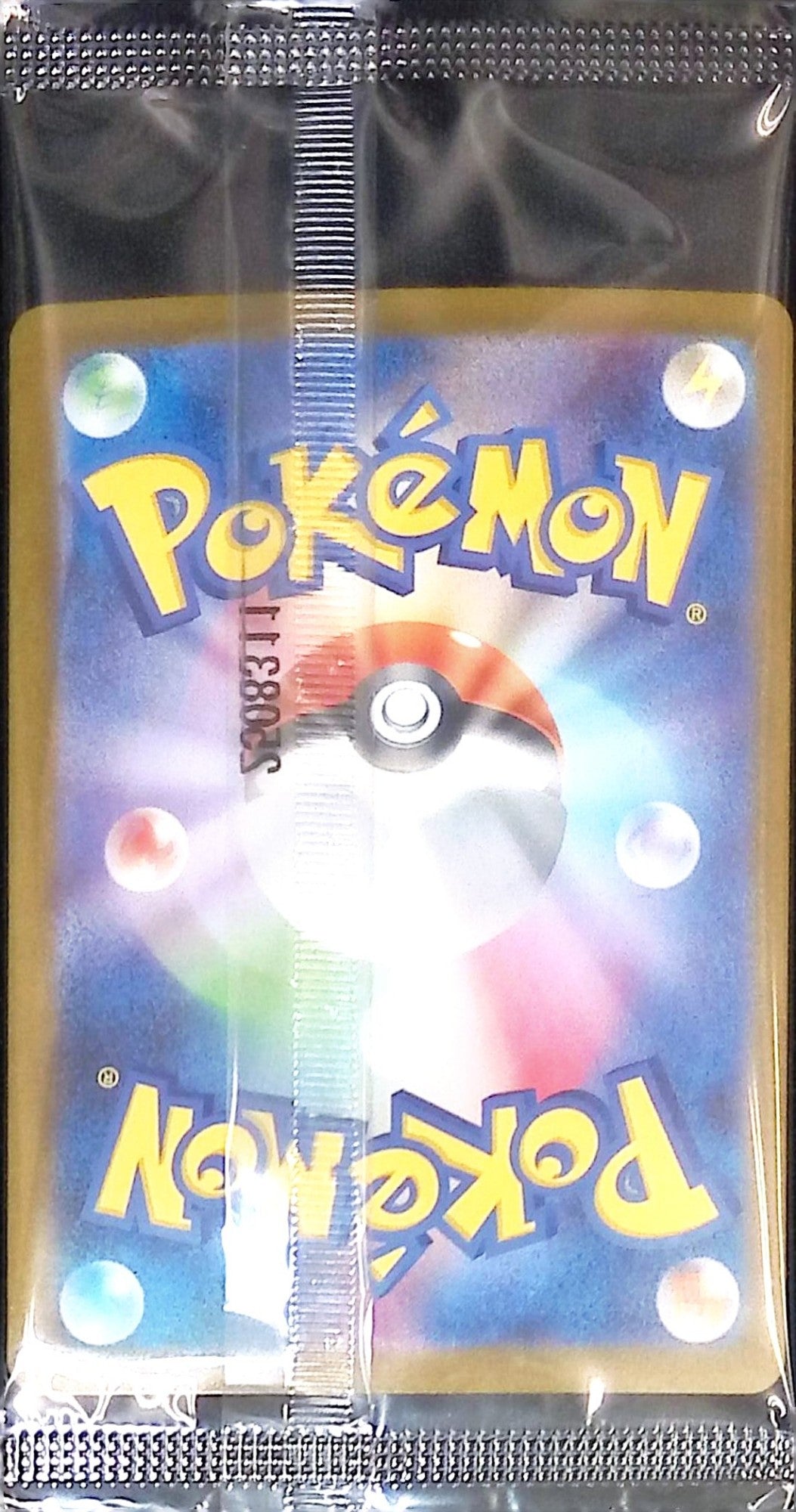 [For individual sale] 288/SV-PROMO Victini Promo 0716② Unopened