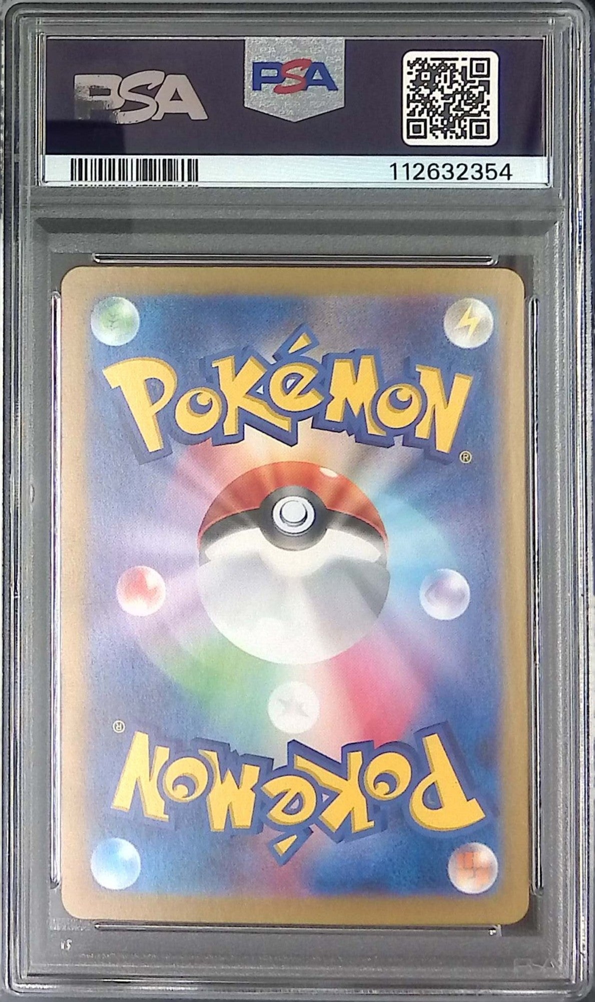 212/187/SV8A/SAR Nymphia ex PSA10 112632354