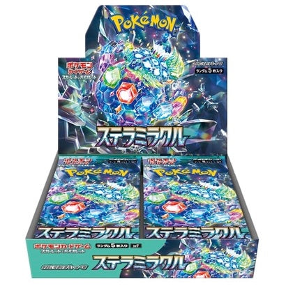 ステラミラクル  ポケモンカードゲーム スカーレット&バイオレット 拡張パック ステラミラクル