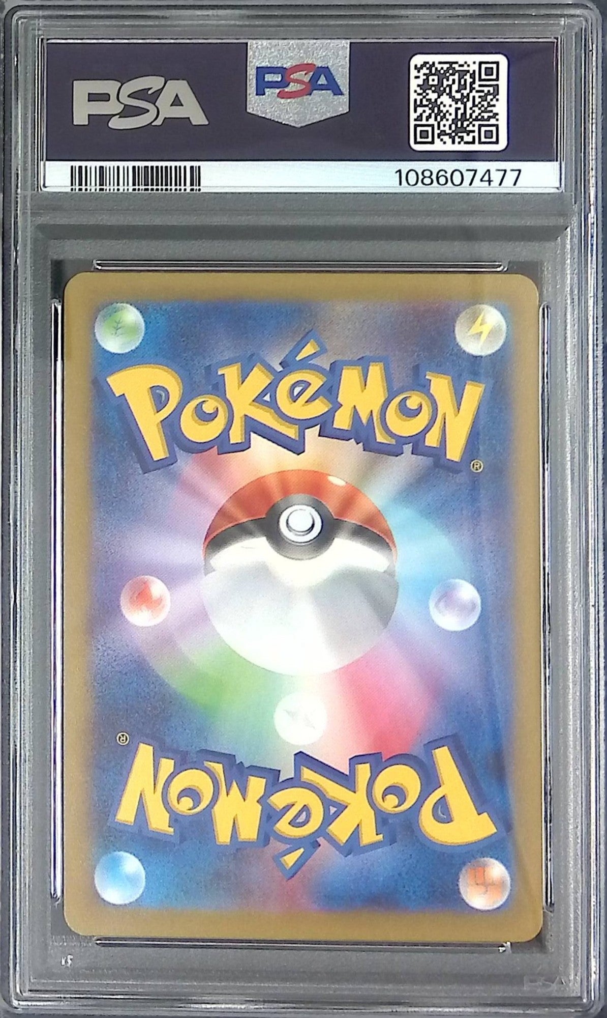 190/172/S12A/AR Galar Fire PSA10 108607477