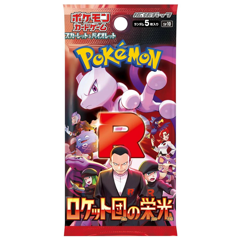 Glory of the Rocket Team Pokemon Card Game Scarlet &amp; Violet Expansion Pack Glory of the Rocket Team