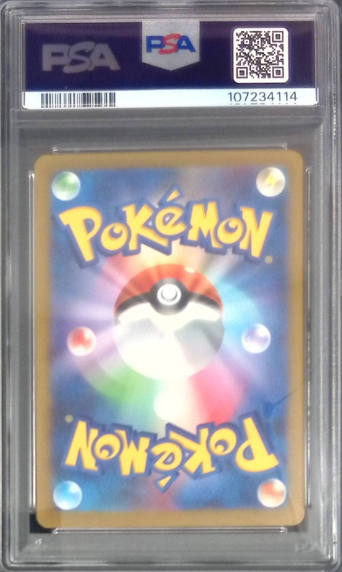 079/071/SV2D/AR バンギラス PSA10 107234114