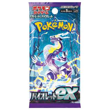 バイオレットex ポケモンカードゲーム スカーレット＆バイオレット 拡張パック バイオレットex