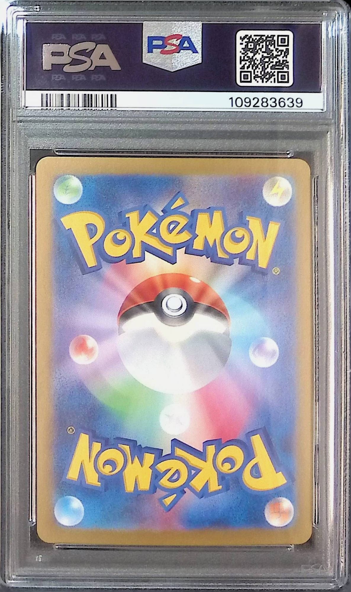 223/187/SV8A/SAR Eevee ex PSA10 109283639