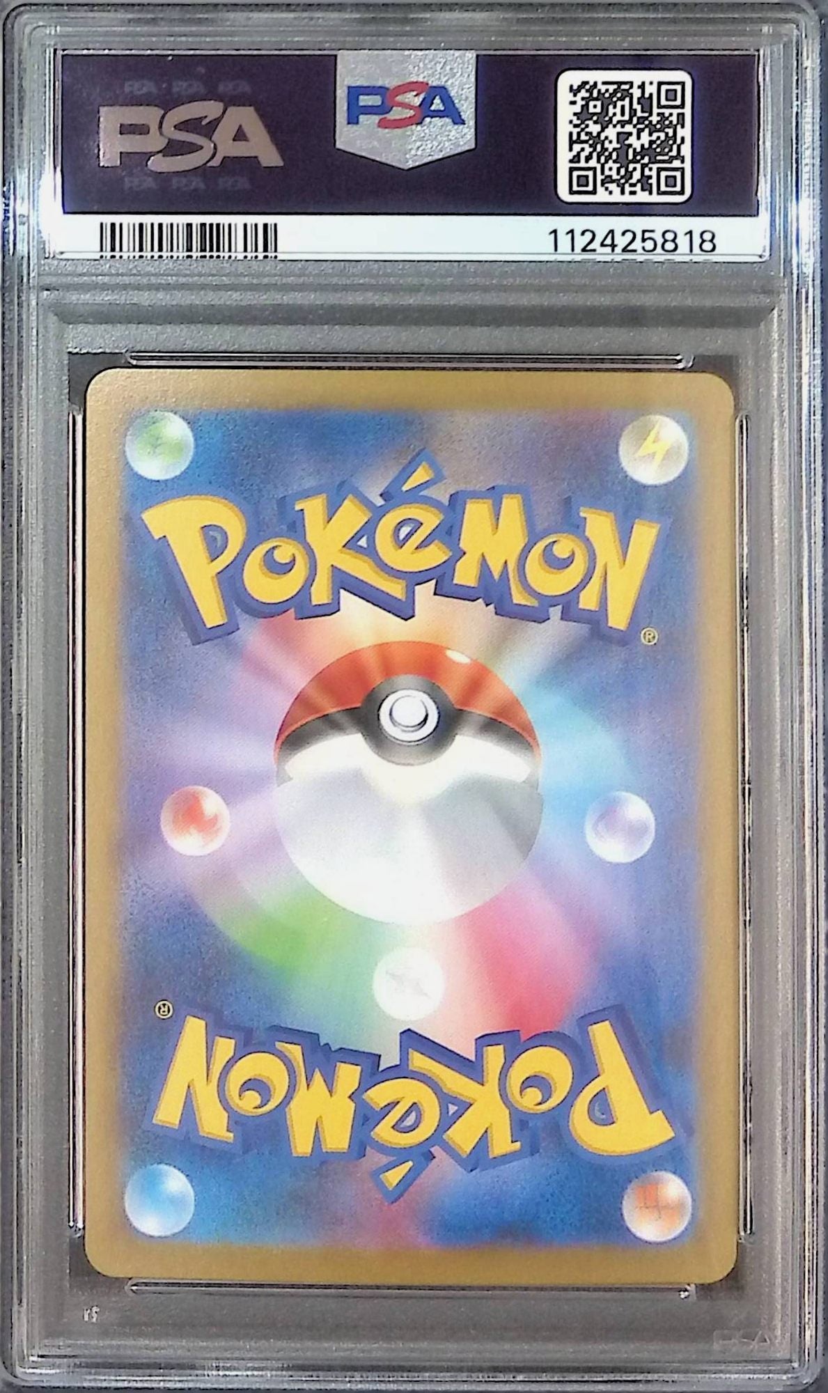 105/100/SV9/AR Lillie's Abby Bow PSA10 112425818