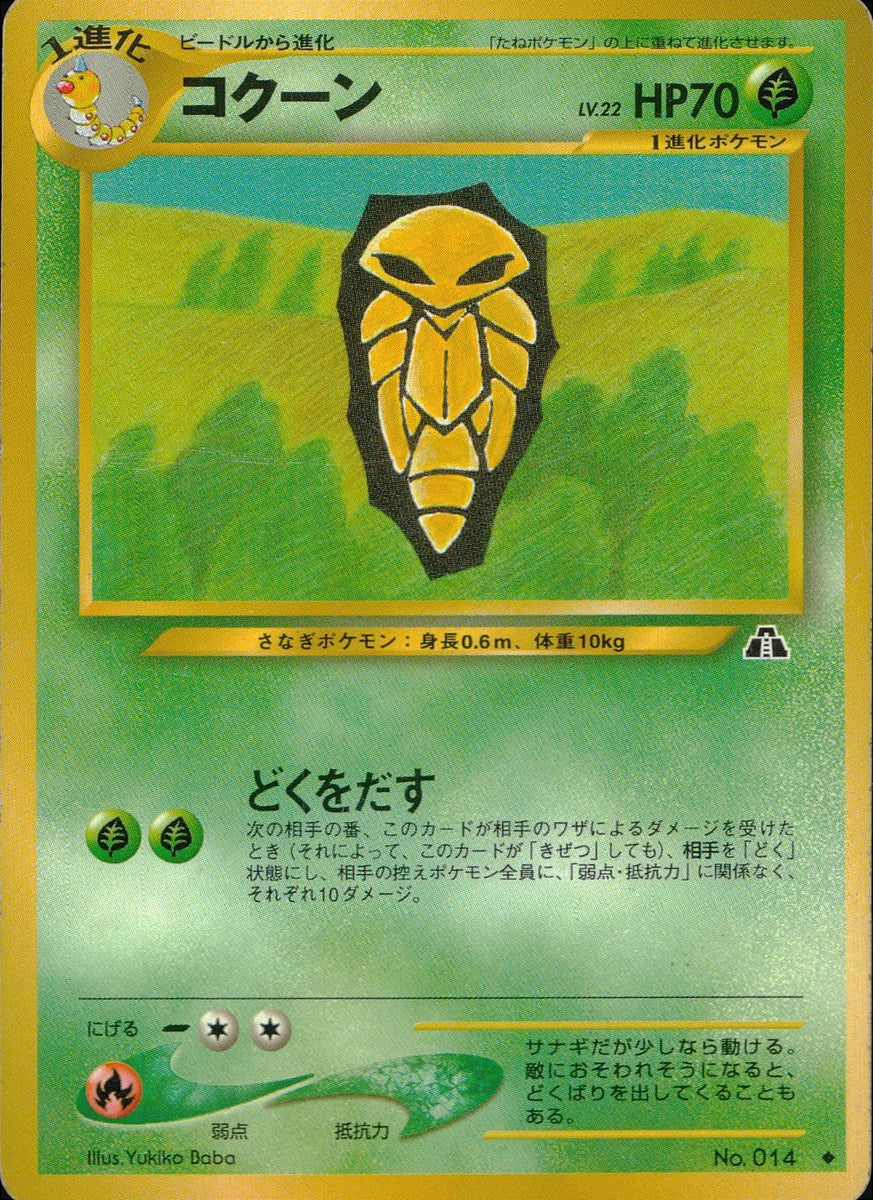 KX8CjKktR9ofrmIY1zdF6JVoxaqw0v 