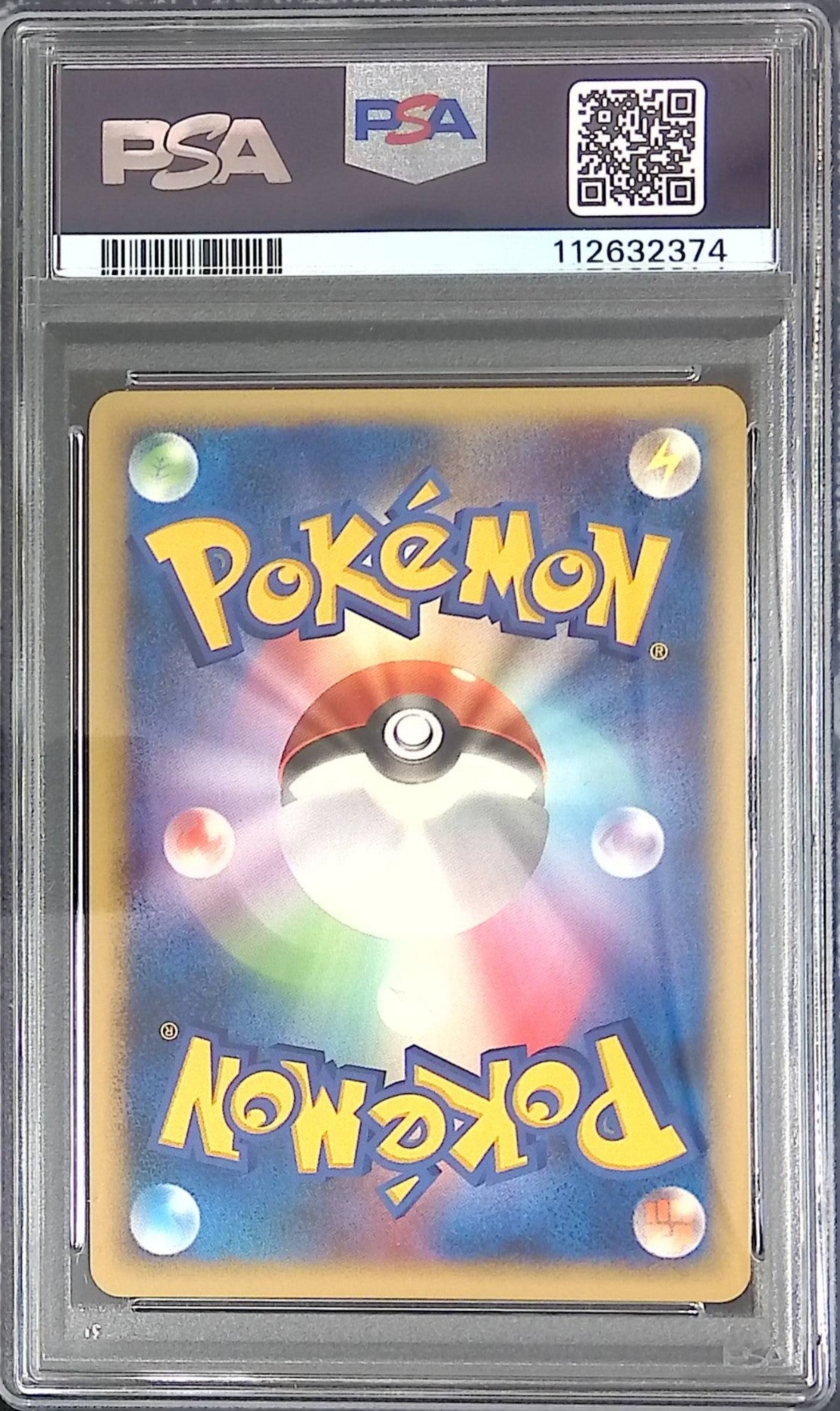 067/DP-P Eevee PSA8 Promo Toys R Us 112632374