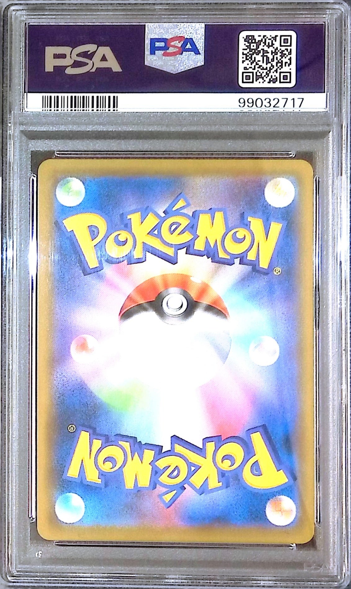 052/049/SM11B/B/CHR Piplup PSA10 99032717