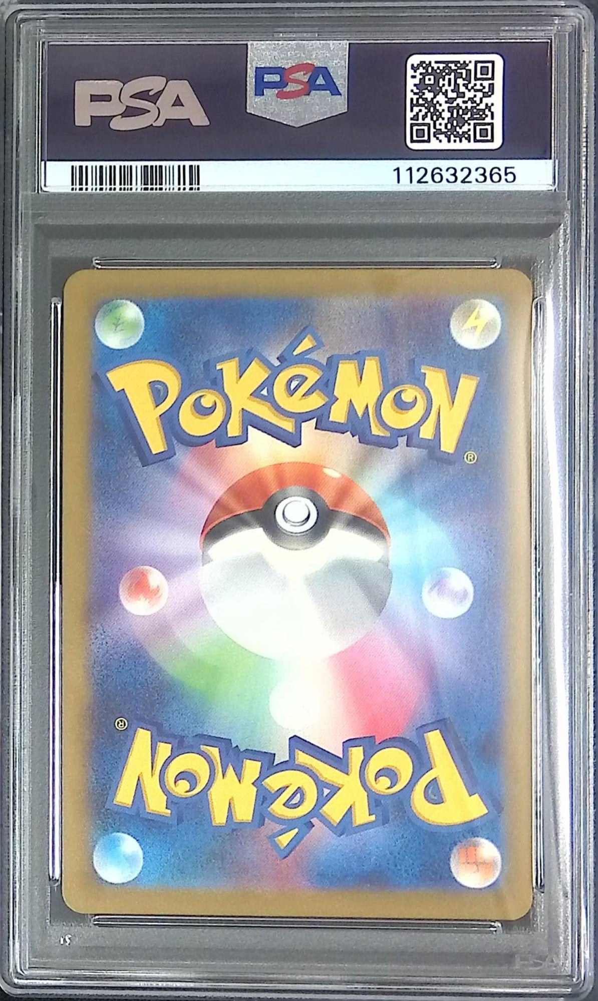 090/066/SV4K/SAR Todorokutsuki PSA10 112632365