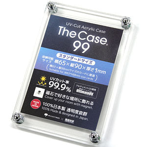 The Case 99 (Standard Size) [Hakoniwa Giken]