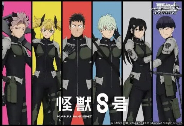 ヴァイスシュヴァルツ　はいチーズ　RRR+ ヴァイスシュヴァルツ はいチーズ RRR+