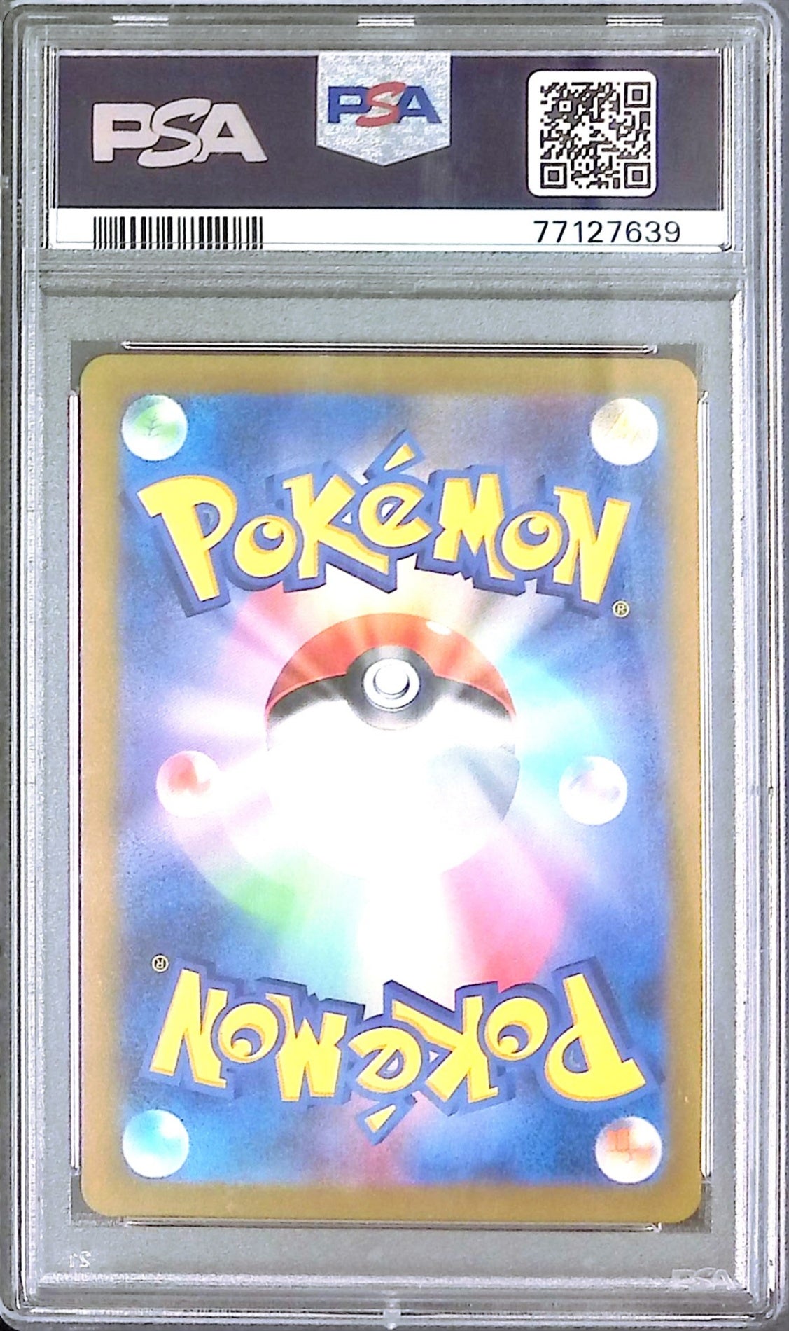 080/070/S6K/B/SR Cattleya PSA10 77127639