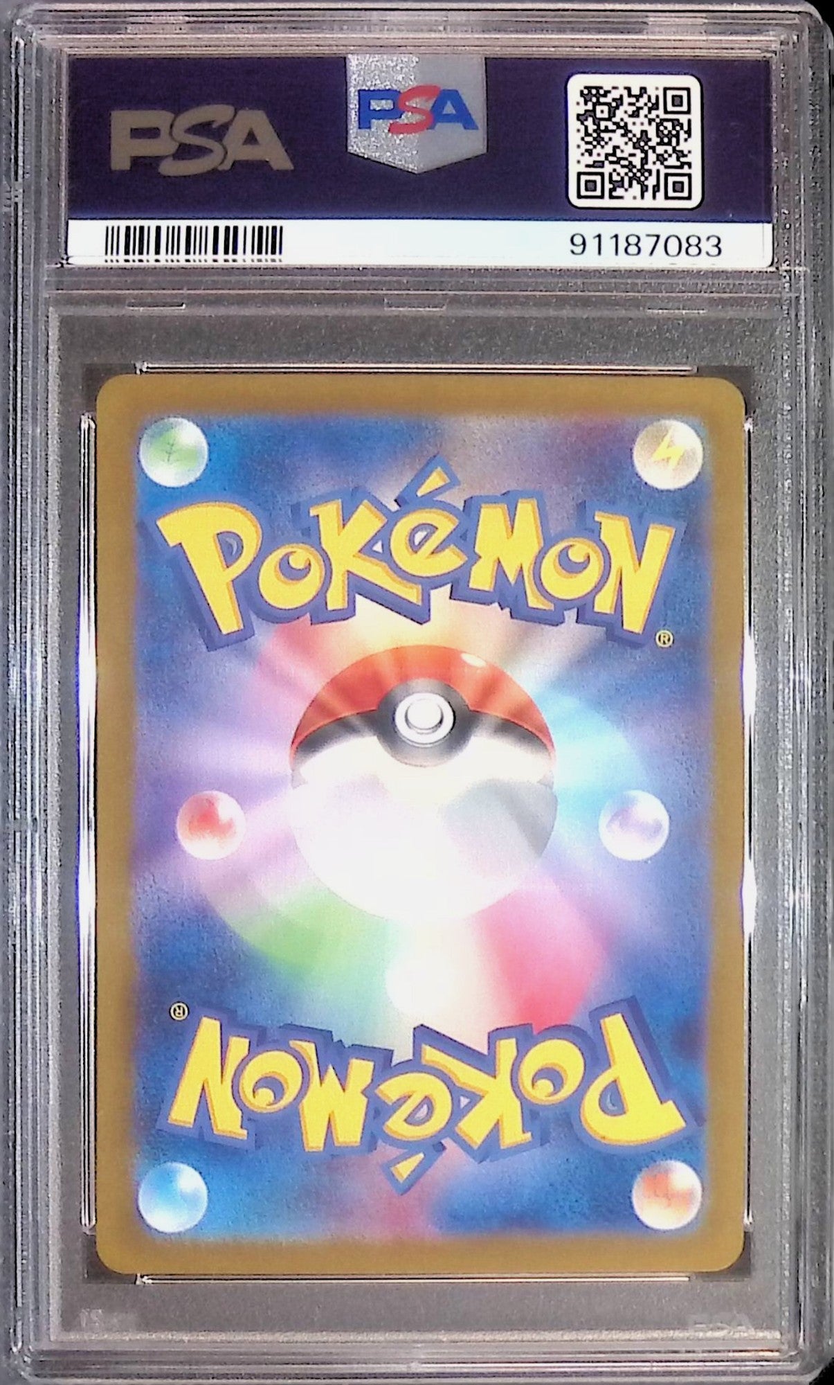 087/066/SV5A/SR サザレ SR PSA10 91187083