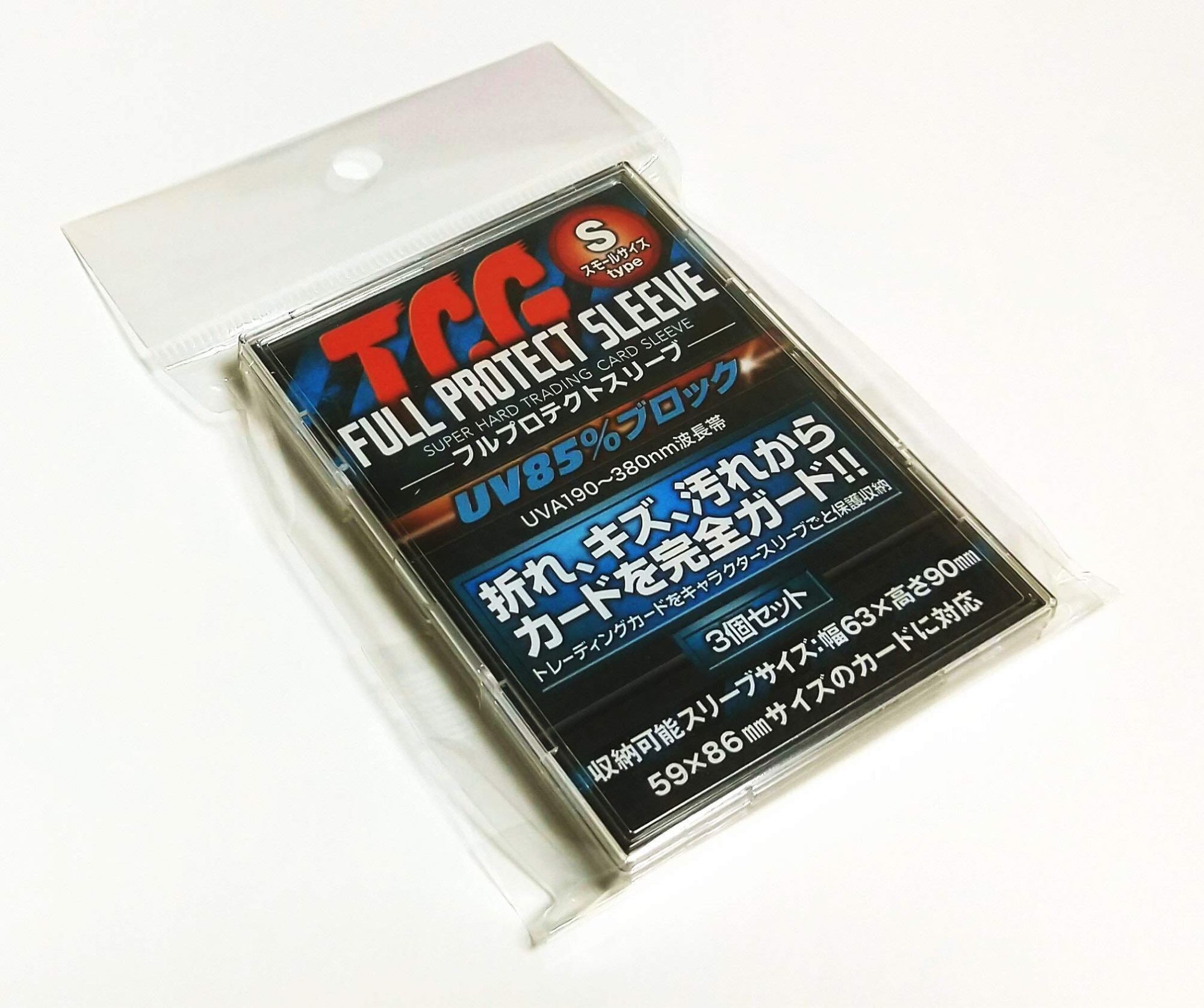 Kawashima Manufacturing Full Protect Sleeve S Size Type Set of 3