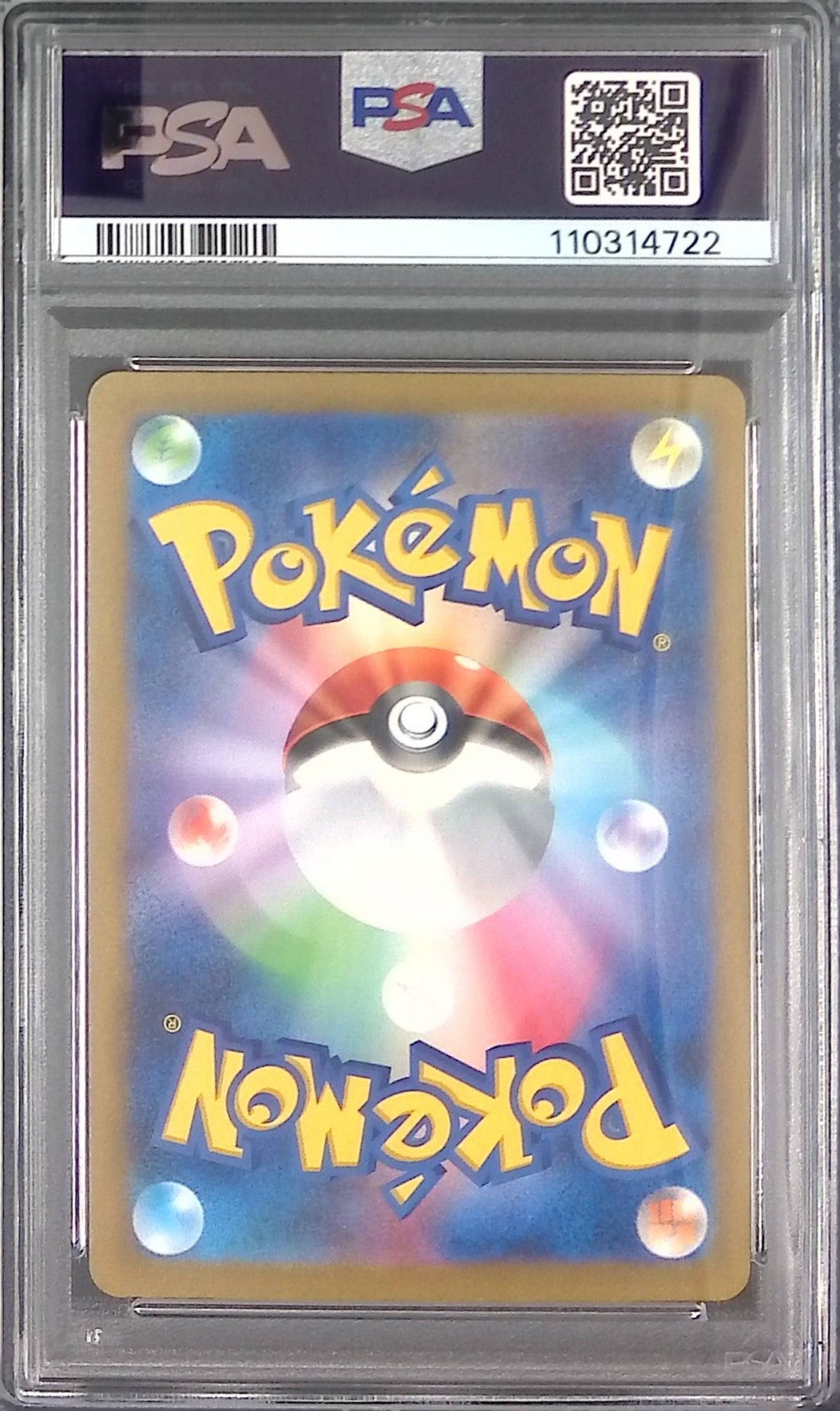 079/071/SV2D/AR Tyranitar PSA10 110314722